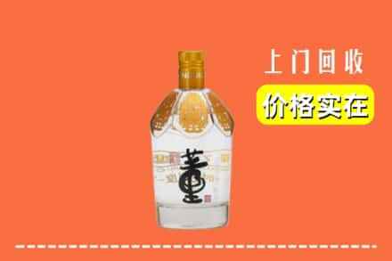 南宁回收董酒